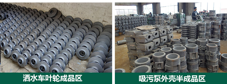 灑水車水泵-杭州威龍灑水泵售后服務(wù)書 灑水車水泵-杭州威龍灑水泵售后服務(wù)書