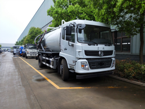 東風(fēng)12立方吸污車-國六東風(fēng)專底吸污車12-14方-程力吸污車廠家銷售 東風(fēng)12立方吸污車-國六東風(fēng)專底吸污車12-14方-程力吸污車廠家銷售