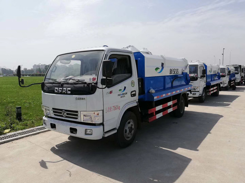 國六側(cè)裝掛桶垃圾車價格廠家-垃圾車價格報價-程力環(huán)衛(wèi)垃圾車生產(chǎn)廠家 國六側(cè)裝掛桶垃圾車價格廠家-垃圾車價格報價-程力環(huán)衛(wèi)垃圾車生產(chǎn)廠家