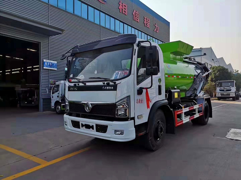 餐廚垃圾車-餐廚垃圾車價格報價-程力餐廚垃圾車生產(chǎn)廠家 餐廚垃圾車-餐廚垃圾車價格報價-程力餐廚垃圾車生產(chǎn)廠家
