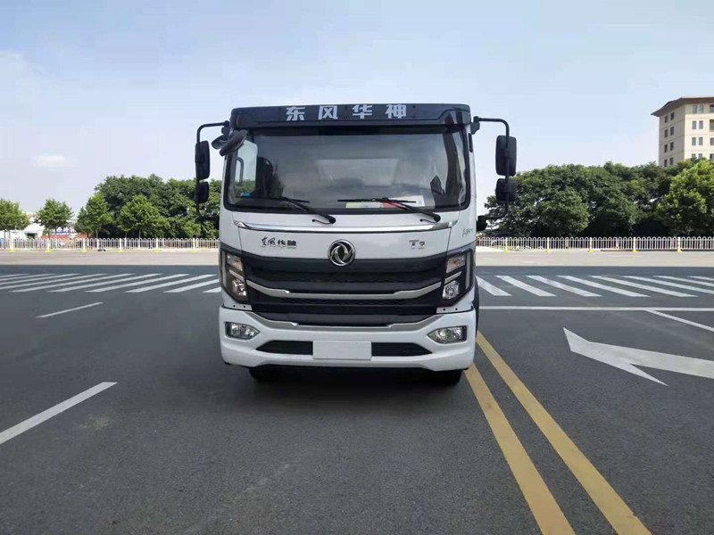 "9噸灑水車廠家-9噸灑水車價(jià)格-"9噸灑水車生產(chǎn)廠家 "9噸灑水車廠家-9噸灑水車價(jià)格-"9噸灑水車生產(chǎn)廠家